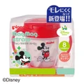 [MADE IN JAPAN] PIGEON Baby Sippy Cup Straw Mickey Mouse Bottle 8 months