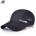Men's Korean Outdoor Sports Quick-drying Sun Shade Baseball Net Hat