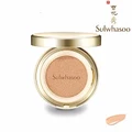 Sulwhasoo Perfecting Cushion EX #21 Natural Pink(15g+Refill)