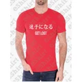 Kawaii GET LOST Japanese Words Unisex Female Tshirt T shirts