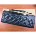 NEC Wired Keyboard