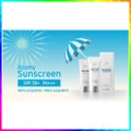 Atomy Sunscreen SPF50+ PA+++ Exp: 2022 Exp:2022Aug