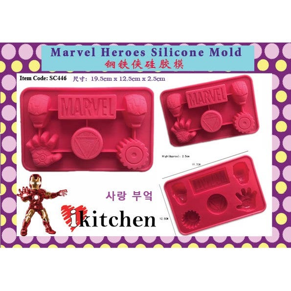 Marvel Heroes Silicone Mold