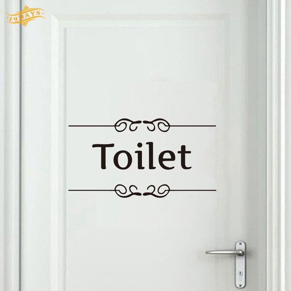 19D Wall Sticker Toilet Seat Decal Wallpaper Durable