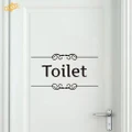 19D Wall Sticker Toilet Seat Decal Wallpaper Durable