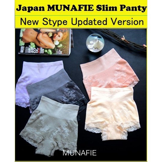 New Munafie 5helai RM50