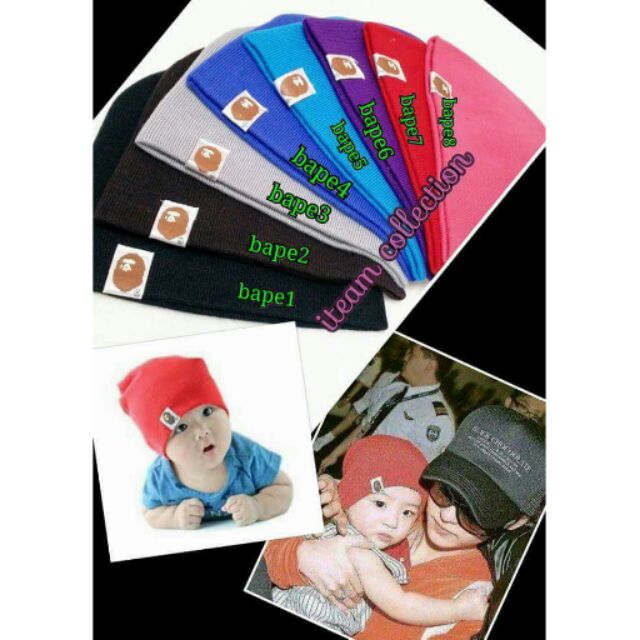 Bape Korean Hat 0-24months