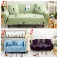 Green bue purple stretch sofa cover inexpensive flowers elastic slipcover