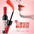 BIOAQUA wine shiny lips lipstick lipstick moisturizing lip gloss
