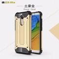 Phone Case Shockproof Rubber Dual Layer Armor For Xiaomi Redmi 5 Plus
