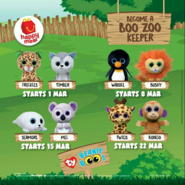 McDonald's Teenie Boos