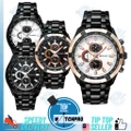 Curren 8023 Men's Stainless Steel Luxury Watch - 10 options