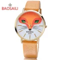 Fancy Fox Animal Design watch Gold Plated Modern Life water proof watches