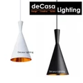Designer Decorative Ceiling Lights Pendants Light Decasa Lampu Hiasan Siling Lampu Gantung Tom Dixon TYPE-C (NSB-ZC)
