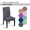 2pc/lot Universal multi-color stretch chair cover blue purple plain chaircovers