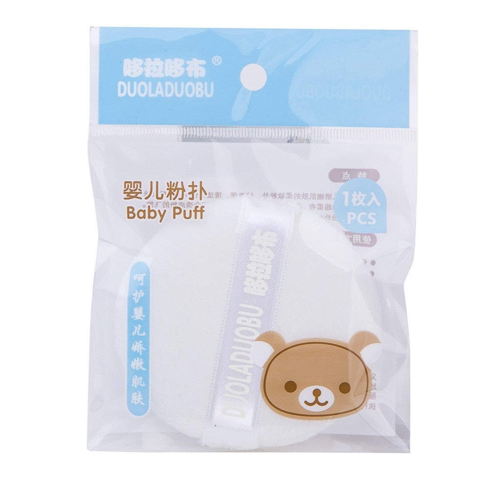 Baby Face Body Newborn baby Cosmetic Round Powder Puff Sponge Beauty Makeup Tool