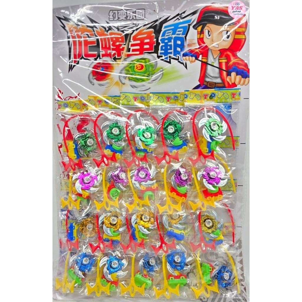 20pcs SPINNING TOY COLORED/loot bag fillers /paninda /giveaways/party favors.