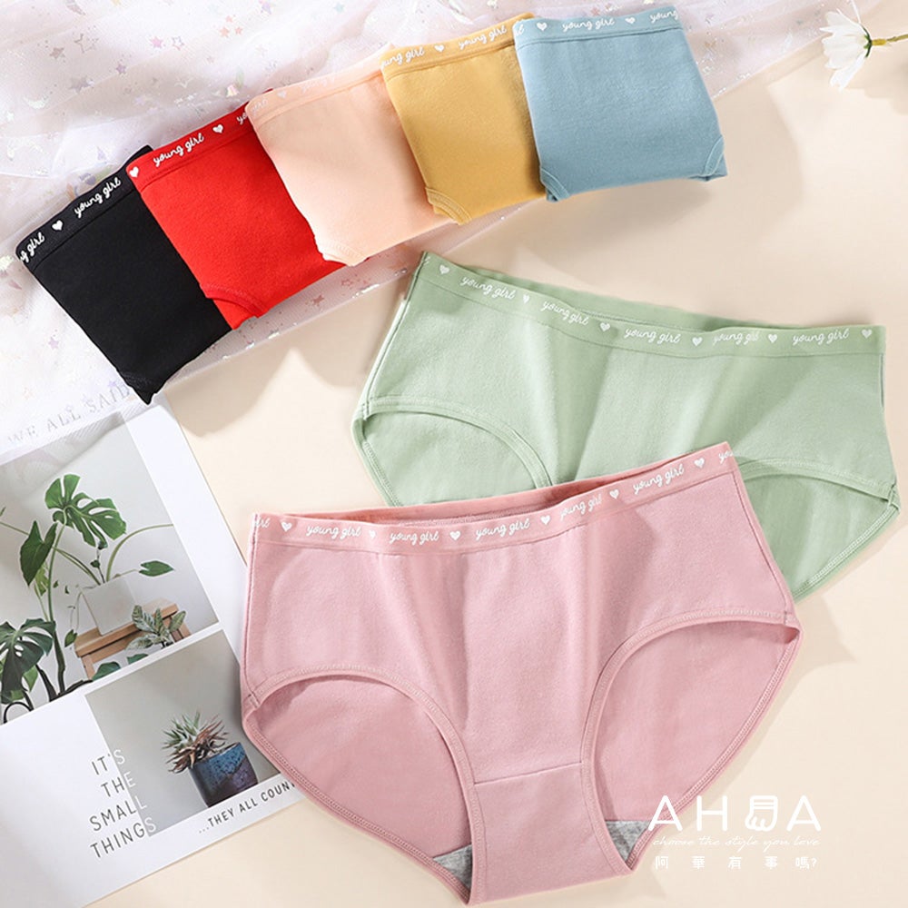 AHUA Is AHUA Okay Korean Style Underwear Graphene Pure Cotton English Letters Mid-Waist Underwear I0059 Pure Cotton Cute Underwear Popular Girl Underwear