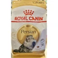 Cat Food Royal Canin adult persian 400gr Makanan Kucing Dewasa