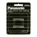 Panasonic Replacement Cutter for 7109, 8044 & 8043