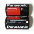 Panasonic Battery Size D