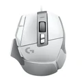 Logitech G502X Wired Gaming Mouse (White) - PC Games