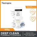 Neutrogena Deep Clean Gentle Foaming Cleanser (For All Skin Types) 100g