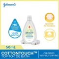Johnson's Baby Baby Cottontouch Top To Toe Bath Blended With Natural Cotton (Specially For Newborn) 50ml