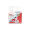 Pigeon Baby Wipes 100% Pure Water (Suitable For All Skin Types & Sensitive Skin) 80s X 6 Pack