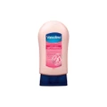 Vaseline Healthy Hands Nail Conditioning Nourishing Hand Lotion 85ml