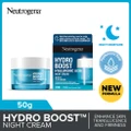 Neutrogena Hydro Boost 3d Sleeping Mask (For Dry & Sensitive Skin) 50g