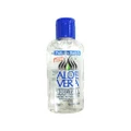 Fruit Of The Earth Aloe Vera 100% Gel Contains No Alcohol (Moisturizer For Sunburn & Dry Skin) 56g