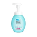 Hada Labo Aha Bha Exfoliating Foam Wash (Gentle Exfoliation With Aha & Bha To Remove Dead Skin Cells Suitable For Rough, Dull Skin) 160g