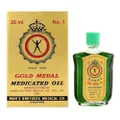 Axe Gold Medal Medicated Oil With Refreshing Aroma (Pain Relief) 25ml