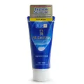 Hada Labo Premium Whitening Facial Wash ( Triple Brightening Formula With Niacinamide, Arbutin & Vitamin C For Dull Skin) 100g