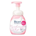 Biore Biore Marshmallow Whip Facial Wash 150ml