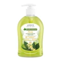 Watsons Watsons Anti-odour Fresh Blossom Scented Hand Soap 500ml