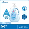 Johnson's Baby Baby Regular Soap Free Bath Cleanses Without Drying 1000ml