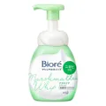 Biore Biore Marshmallow Whip Acne Care Facial Wash 150ml