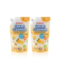 Pigeon Liquid Cleanser Yuzu Refill (Kills 99.99% Bacteria + Suitable Use For 0+ Month Onwards) 650ml X 2s