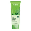 Watsons 100% Concentrated Organic Aloe Vera Soothing Body Gel (Provides Ultimate Hydrating For Skin After Sun) 100ml