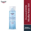 Eucerin Dermatoclean Hyaluron 3 In 1 Micellar Water (Suitable For Sensitive Skin) 200ml