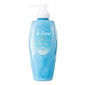 Kose Cosmeport Jelaime Ip Thalasso Repair Essence Treatment Moist And Smooth (Enhance Vibrancy & Texture Of Coloured Hair) 480ml