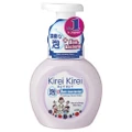 Kirei Kirei Anti-bacterial Foaming Hand Soap Caring Berries 250ml