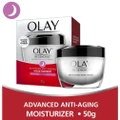 Olay Olay Regenerist Revitalising Night Cream 50g