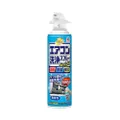 Earth Chemical Air Conditioner Cleaning Spray 420ml