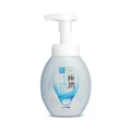 Hada Labo Hydrating Foaming Wash (Hydrating Wash With Hyaluronic Acid + Suitable For Dry Skin) 160ml