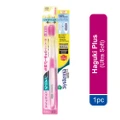 Systema Haguki Plus Toothbrush Ultra Soft 1s