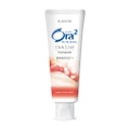 Ora2 Stain Clear Tooth Paste (Apple Rose Mint) 140g