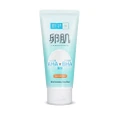 Hada Labo Aha Bha Oil Control Wash(Oil Control With Aha & Bha To Remove Dead Skin Cells Suitable For Rough, Dull Skin) 130g